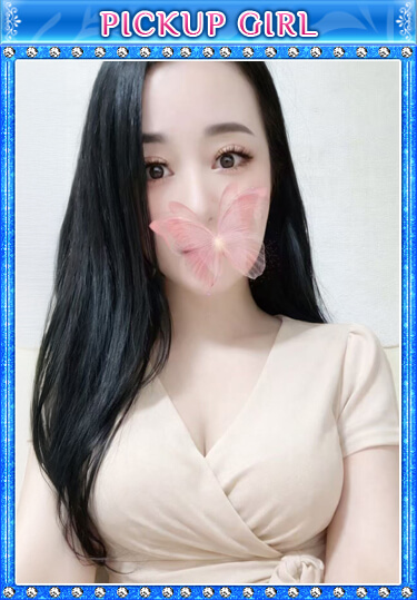 kinn gyo �{�p�C���[�W