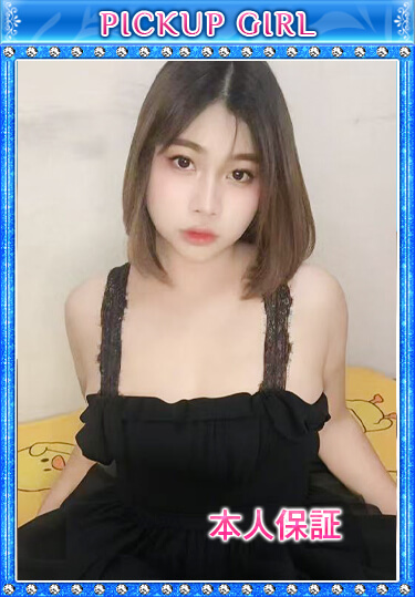 kinn gyo �{�p�C���[�W