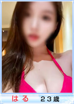 ������ �Z���s�X�g�ʐ^