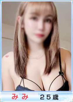 ������ �Z���s�X�g�ʐ^