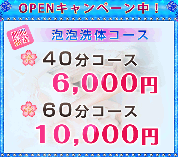 kinn gyo �C�x���g���