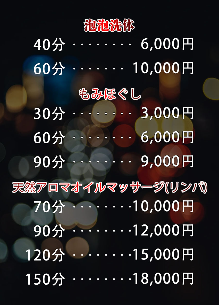 kinn gyo �����V�X�e��