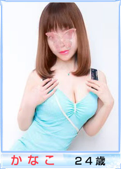 ���Ȃ� �Z���s�X�g�ʐ^