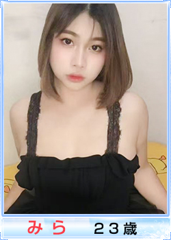 ������ �Z���s�X�g�ʐ^